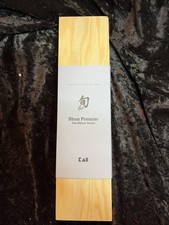 Kai TDM-1701 Shun Premier Tim Mälzer Damaststahl Allzweckmesser