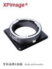 Adattatore obiettivo XPimage M645-ALPA per obiettivo attacco Mamiya 645 M645 a fotocamera ALPA 12