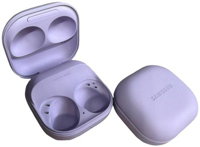Original Samsung Galaxy Buds2 Pro AKG SM-R510 Ladecase Ladegerät Box Lila Purple