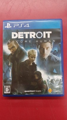 Sony Interactive Entertainment DETROIT: BECOME HUMAN [Standard Edition] DETROIT: