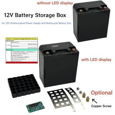 12V 3S 12P 30Ah 35Ah Battery Storage Box+3S 40A BMS &Nickel 18650 Holder DIY Set