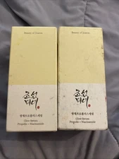 2x Bottles Beauty of Joseon Glow Deep Face Serum Propolis + Niacinamide30ml Each