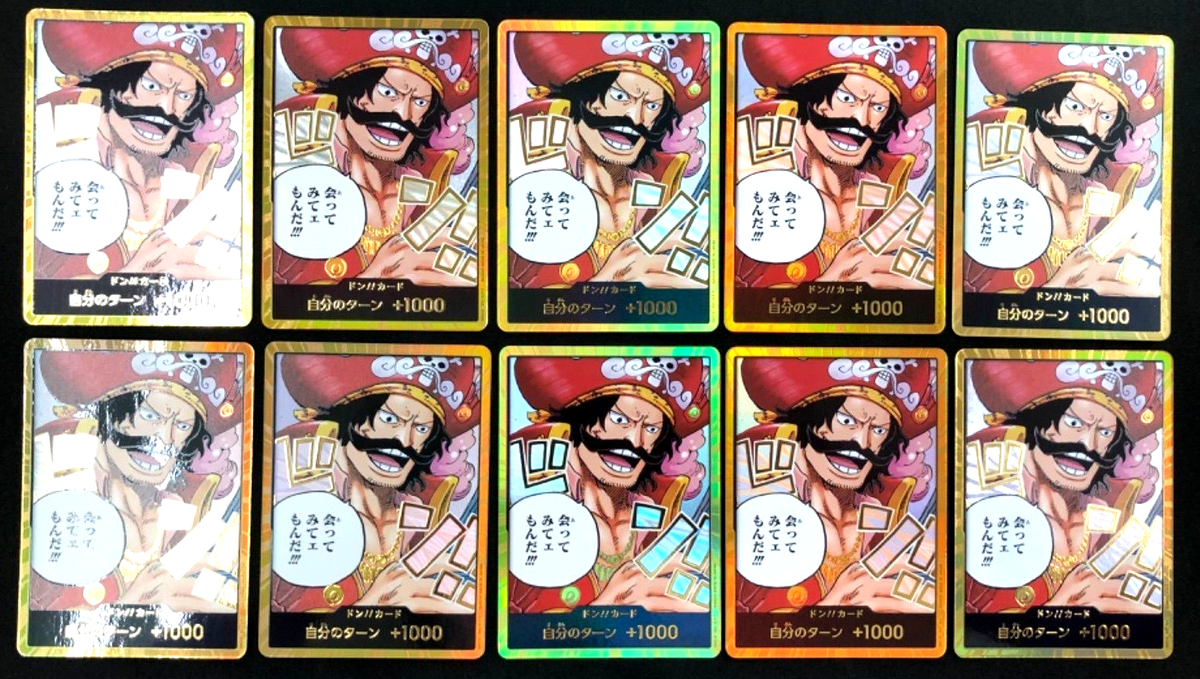 10 Card One Piece Card Don Card Gol D. Roger Gold Japanese DHL
