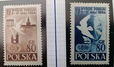 POLOGNE Sc# 620-621 ** MNH 1954 VII Tour cycliste international