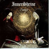 Inner Shrine Samaya CD New 8016670100232