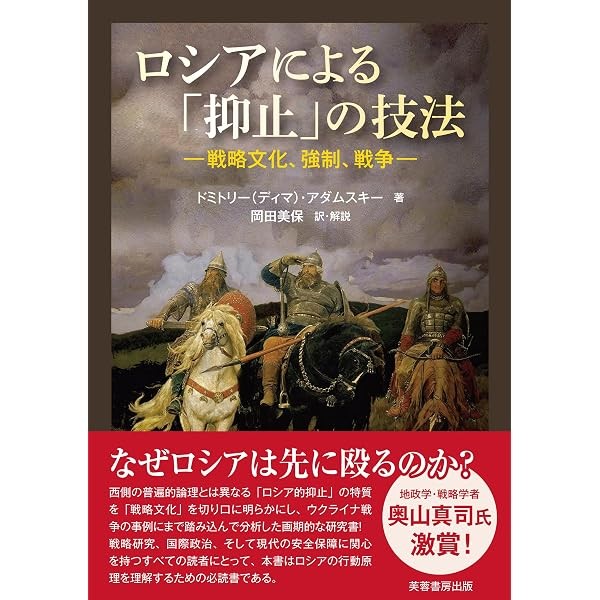 Mads Mikkelsen Screen Archives Reprint Japanese Magazine From Japan FS