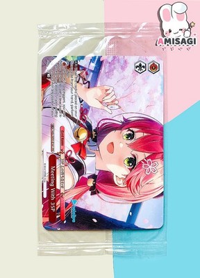 Weiß Schwarz - Hololive Production - Meeting With 35P HOL/W91-E161 PR TCG NEU