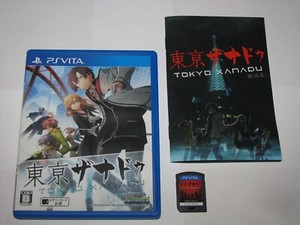 Tokyo Xanadu Vita | eBay