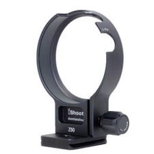 CNC Lens Collar Tripod Mount Ring Support Holder for Nikon Z 50mm f/1.2 S