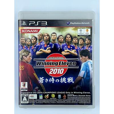 その他 Winning Soccer: Finishing the Attack [DVD] SONY JAPAN PS3 PLAYSTATION WINNING ELEVEN 2008 09 10 11 set