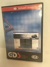 GDS SOFTWARE UPDATE PACK KIA GHDM-12120p-02 VMI UPDATE PACK