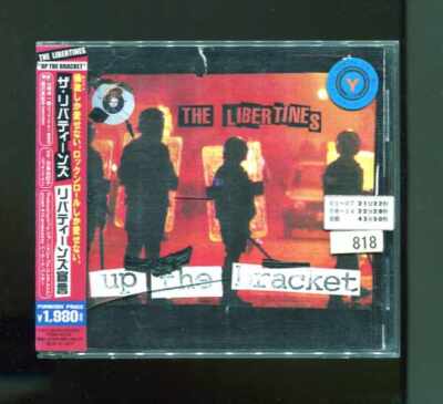 Up The Bracket [CD] The Libertines [OBI] ROCK JAPAN Edition