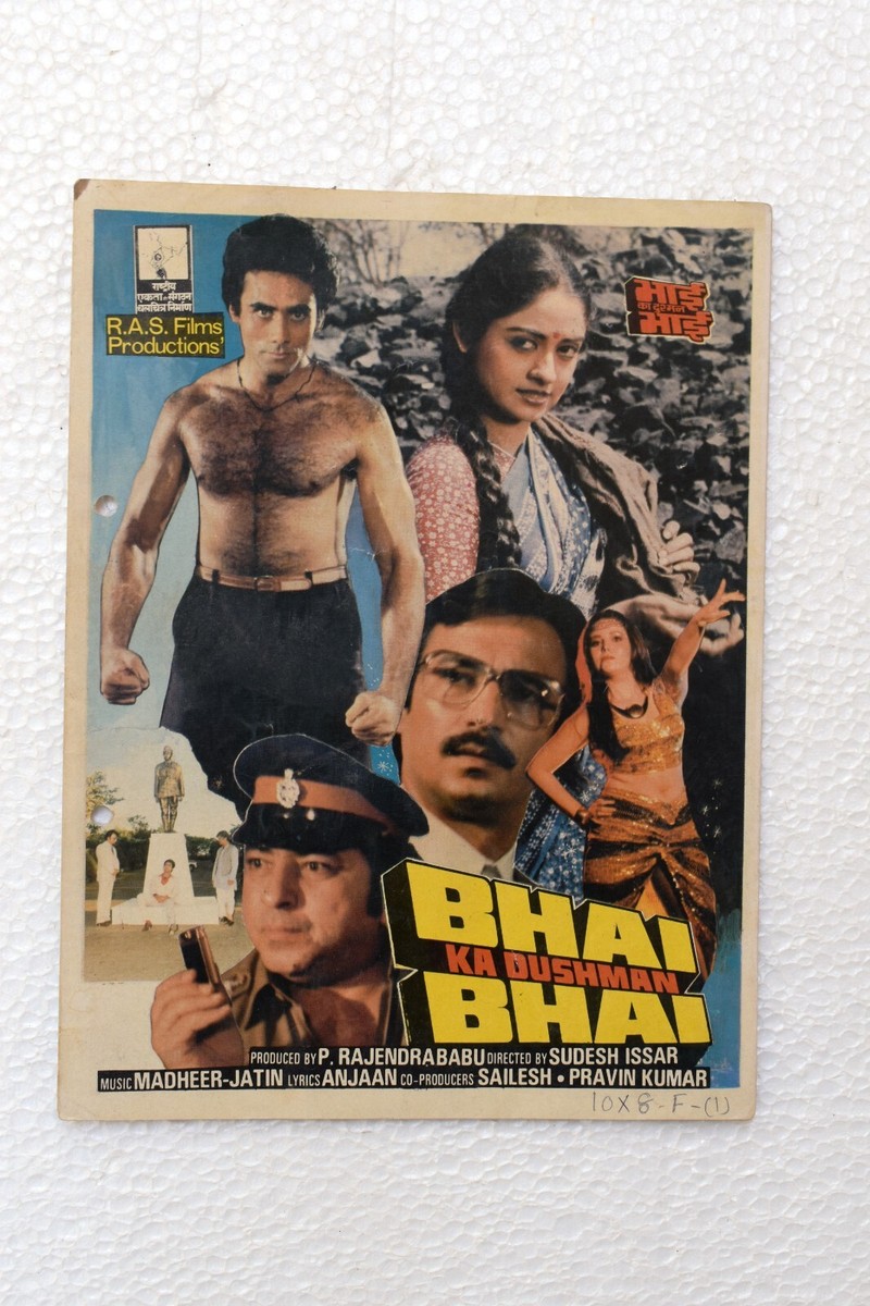 Bitto Properties Twilight Part Full Movie In Hindi Mrs Peacock