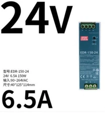 1PCS DIN-Rail EDR-150-24 Switching Power Supply 24V 6.5A #E10