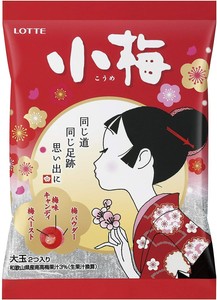 Lotte ume candy (4903333035274)
