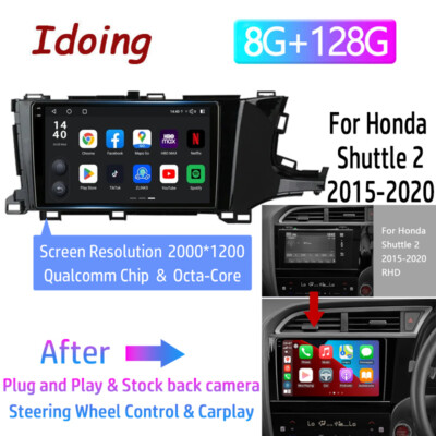 Android 12 Car Stereo Radio For 2015-2020 Honda Shuttle Apple Carplay GPS Navi