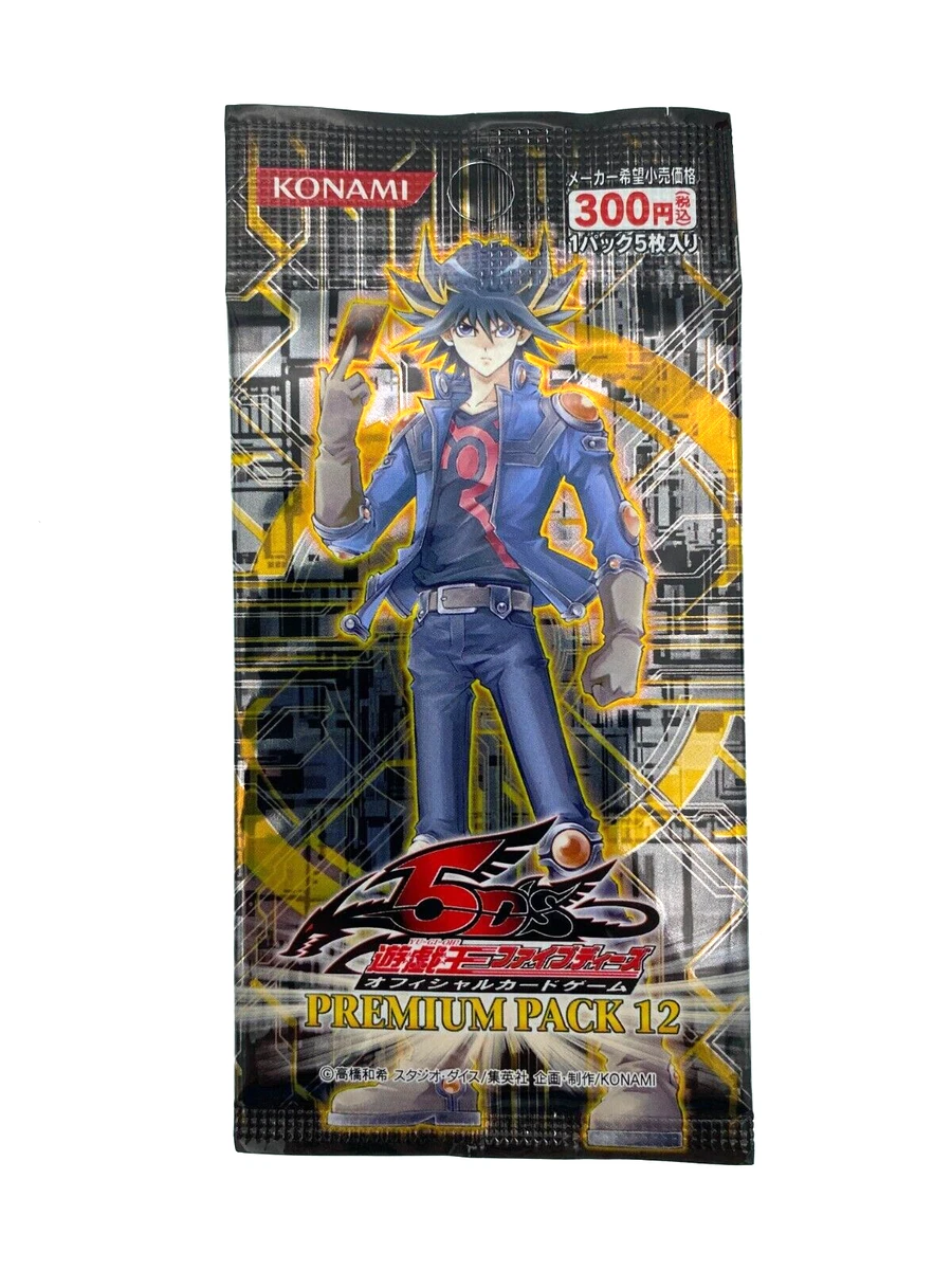 Yu-Gi-Oh! TCG Premium Pack Sealed Collectible Card Game Packs for