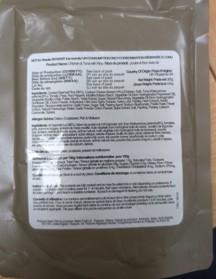 BRITISH ARMY MOD RATION PACKS MEALS MRE EMERGENCY FOOD SUPPLIES READY ...