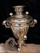 Samowar Russisch Elektrisch Wasserkocher 1978 USSR