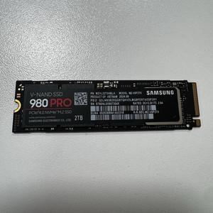 Samsung 980 Pro 2TB | eBay