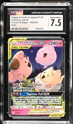 Togepi & Cleffa & Igglybuff GX #143 (Cosmic Eclipse (2019))