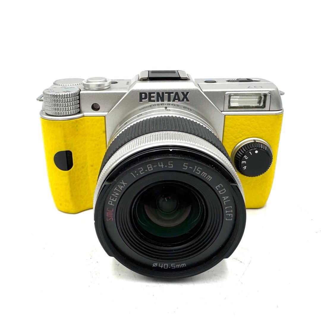 PENTAX Q7 Yellow Mirrorless Camera + 02 Standard Zoom Lens Kit