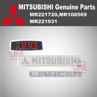 Mitsubishi Lancer Evolution EVO3 CE9A Heck Aufkleber Emblem 3 Set JDM OEM...