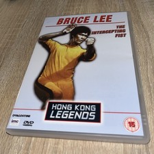 Bruce Lee: The Intercepting Fist - Hong Kong Legends (DVD-2003, 1-Disc) Region 2