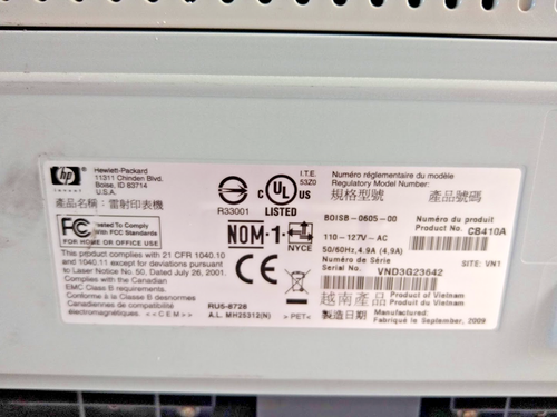 HP LaserJet P1005 Printer - Picture 3 of 4