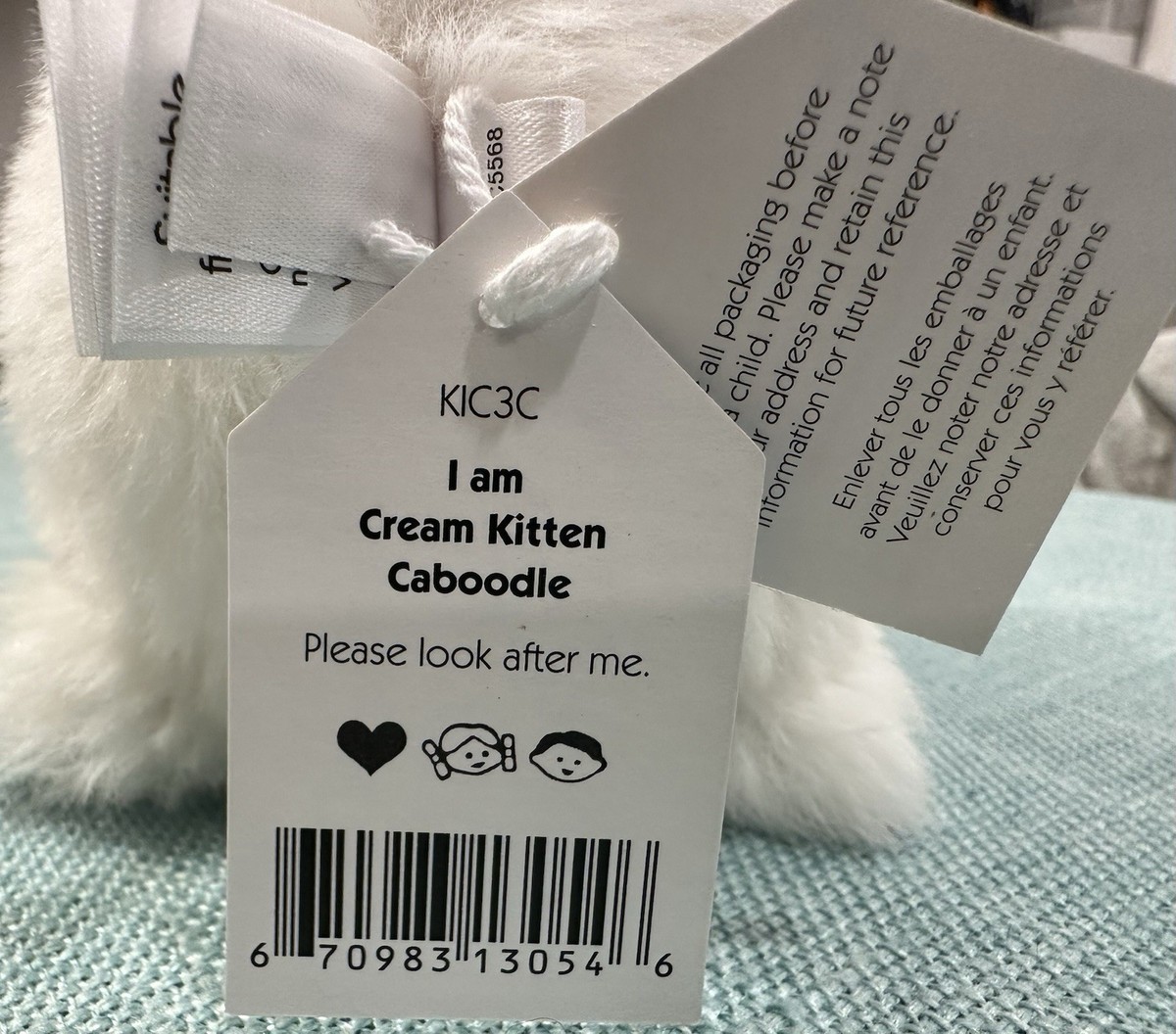 Retired] NWT Jellycat Cream Kitten Caboodle w/ storage bag | eBay