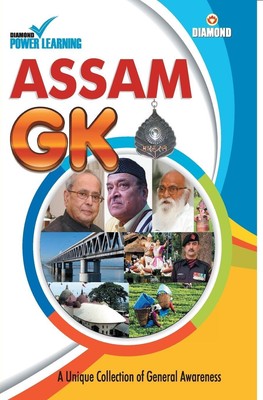Diamond Learning Power | Assam GK | Taschenbuch | Englisch (2019)