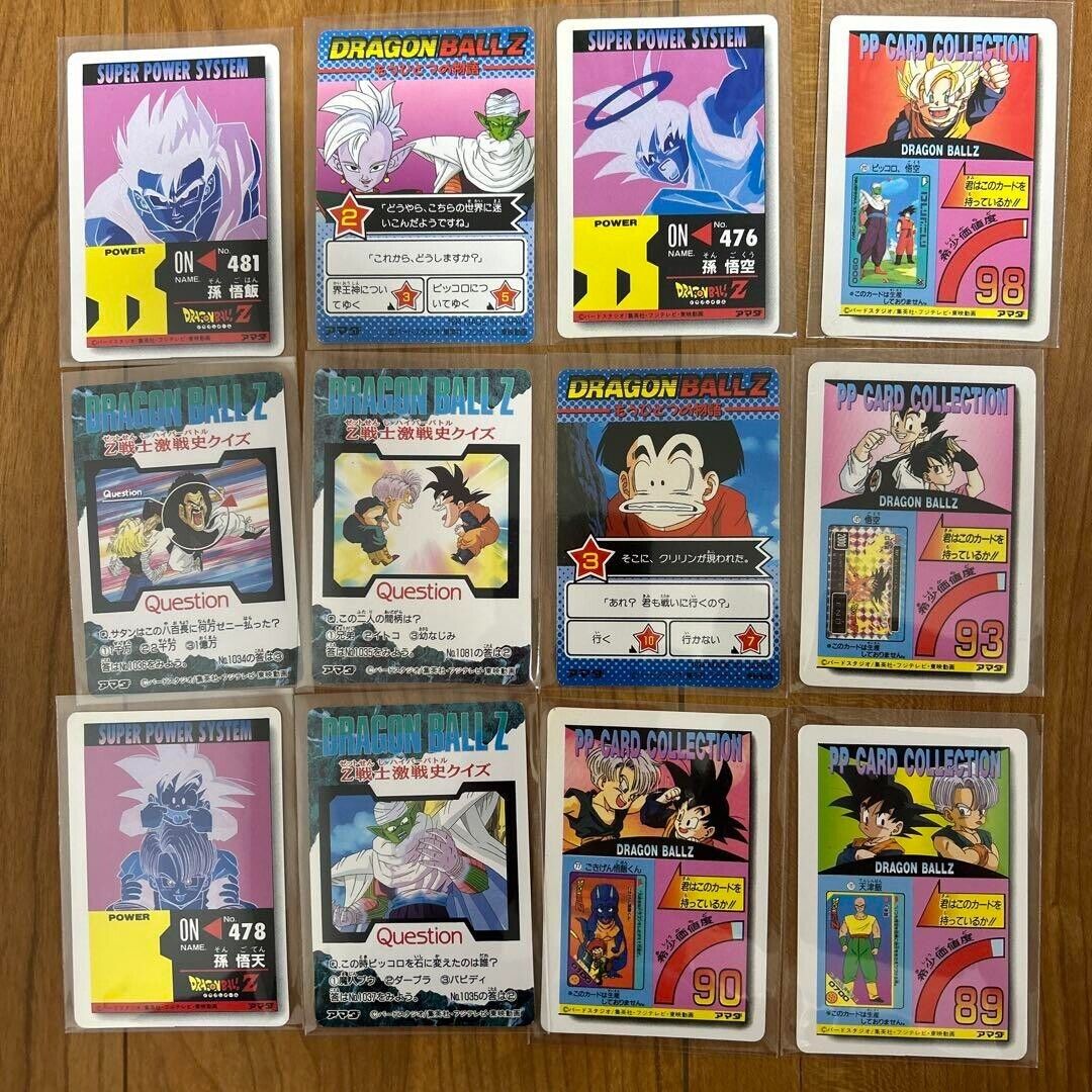 DRAGON BALL Z PRISM CARD DASS pp 20 set No.476 478 479 481 DRAGON BALL Z PRISM CARD DASS pp 20 set No.476 478 479 481