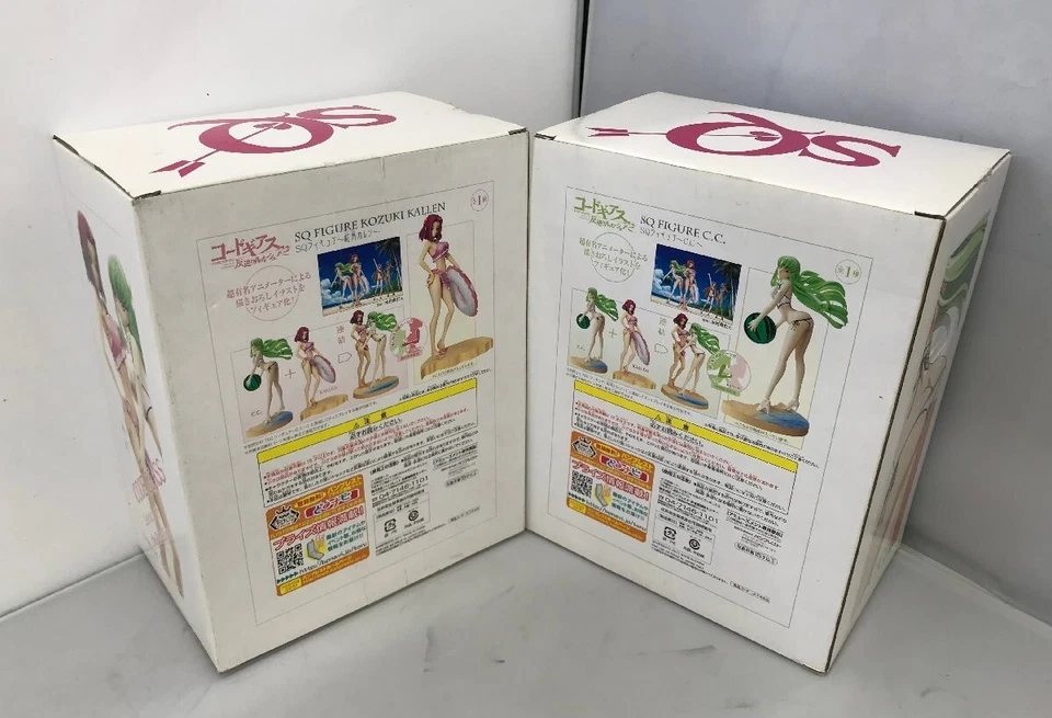 Code Geass Lelouch of the Rebellion SQ Figure C.C. & Kallen Set of 2 Banpresto - Image 3 of 4