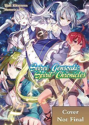 Seirei Gensouki (Seirei Gensouki: Spirit Chronicles) 