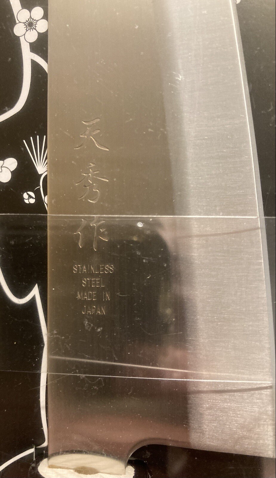 TENSYU JAPANESE CHEF’S KNIVES 3 PC • PETTY KNIFE/SANTOKU KNIFE/GYUTOU