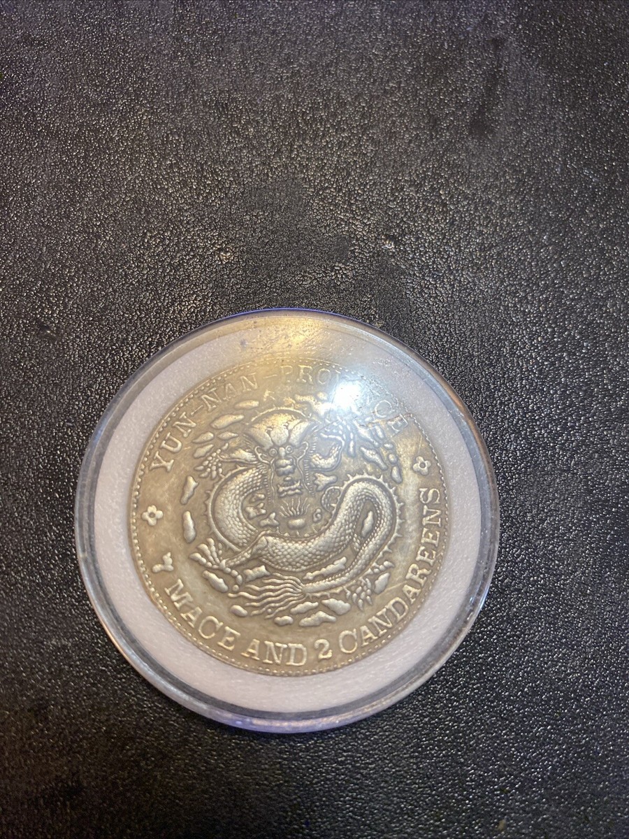 Yun-Nan Province 1908 $1 Chinese Coin (Regular Strike) Rare