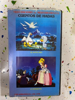CUENTOS DE HADAS CINTA VHS EL PATITO FEO + LA CENICIENTA