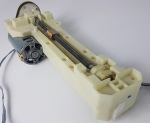 DeLonghi 7313225951 Ersatzteil Brüheinheit Antriebsmotor für ECAM 26.455.M