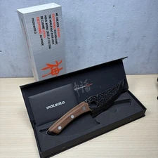 Matsato Chef Knife Japanese Professional Kitchen Knife 5.9” 14.9cm