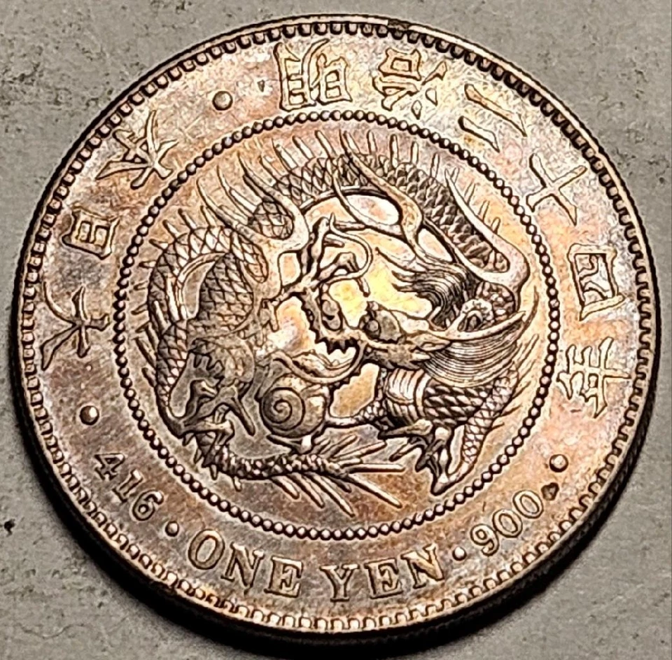Japón, Yen, Año 24 (1891), Casi Sin Circular, Contrasello Gin Izquierdo, Dragón Foto 2 de 4