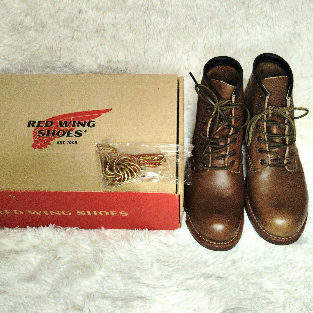Red Wing Boots 9161 Blacksmith US:8D Leather Brown From Red Wing Boots 9161 Blacksmith US:8D Leather Brown From