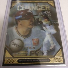 Eito Asamura BBM Genesis 2019 3D Baseball Card Tohoku Rakuten Eagles