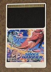 Space Harrier PC Engine HuCard SEGA Japan Import US Seller TESTED