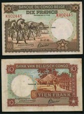 July 19, 1942 Bank of the Belgian Congo Ten Francs Banknote Pick 14b Good VF