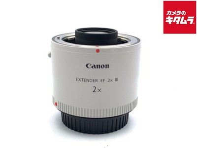 Canon Extender EF 2X III -Near Mint- 6769