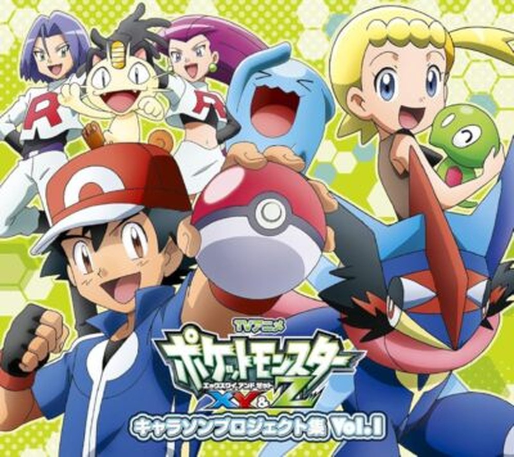 [Japanese] Pokemon the Series: XYZ Character Song Project Collection vol.1 CD