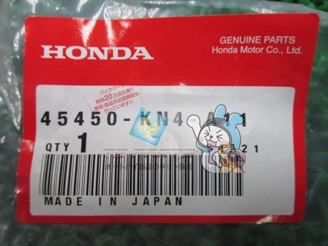 XR100R brake wire in stock and ready to ship. Genuine new Honda CRF100F moto... - Image 3 of 4