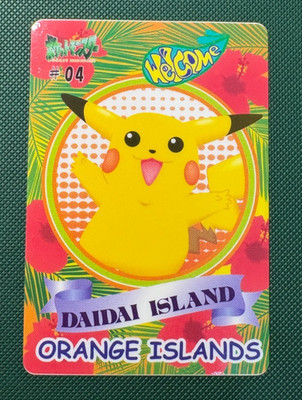 1999 POCKET MONSTERS POKEMON SEALDASS ORANGE ISLANDS #04 DAIDAI ISLAND PIKACHU