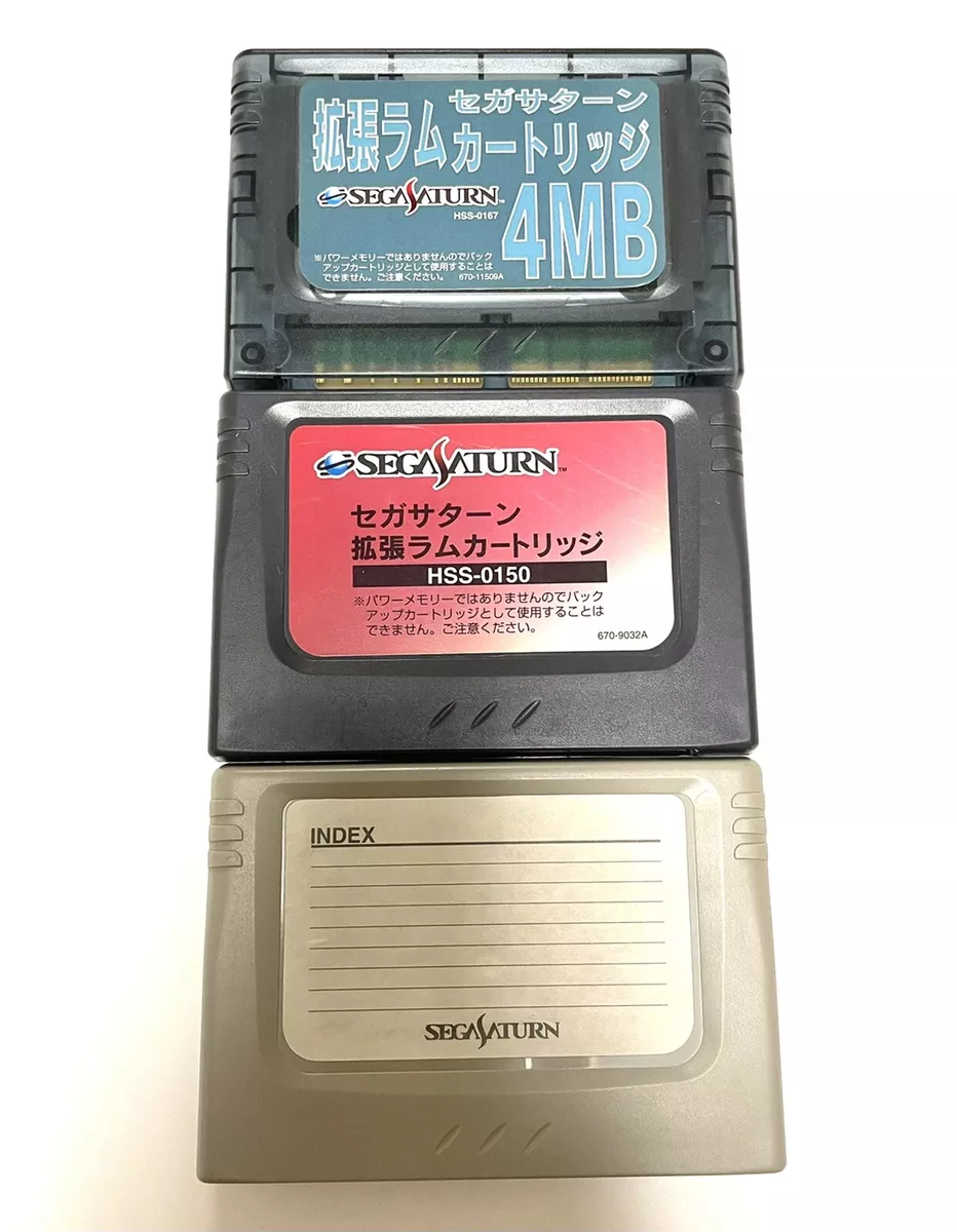 動作品 セガサターン 拡張ラムカートリッジ がたく 4MB HSS-0167
