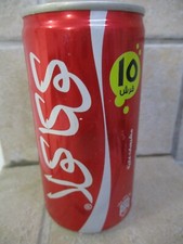 مقتنيات Coca-Cola Palestine 185